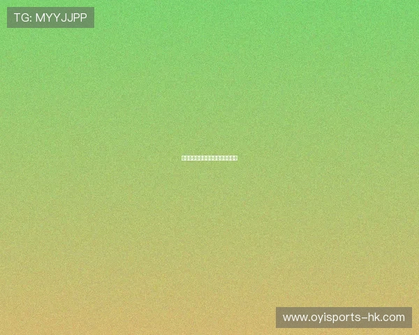 德甲最新赛季动态及焦点战报全解析