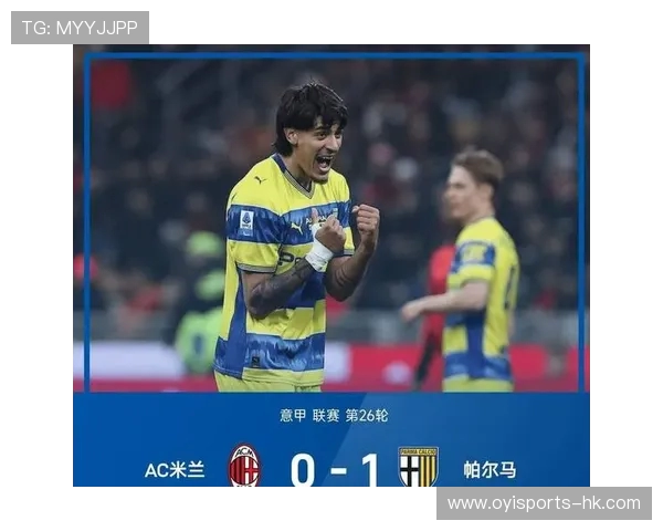 意甲最新赛季风云:积分榜变动与焦点战况解析 意甲最新赛季风云:积分榜变动与焦点战况解析