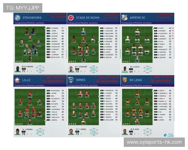 法甲赛场高效表现解析与球队战术洞察