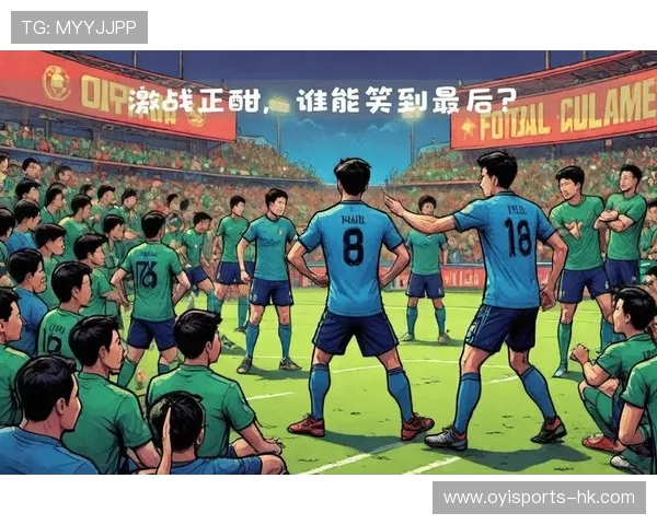 绿茵场上的激烈较量与战术智慧对抗 绿茵场上的激烈较量与战术智慧对抗