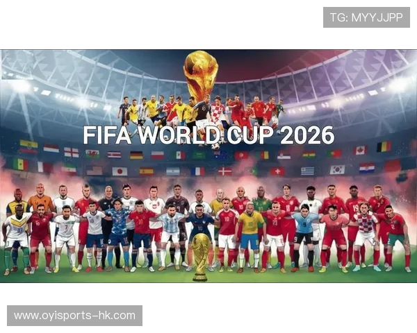 2026世界杯最新战报：激战连连，黑马逆袭引爆全场