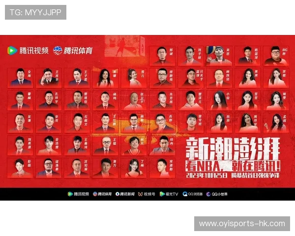 《NBA搜狐体育独家解析：2023赛季明星球员表现与球队战术深度分析》