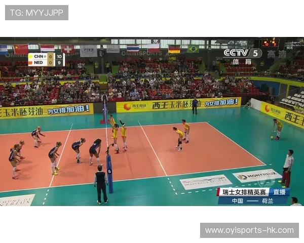 亚运会最新赛果盘点：各项目比分全景解析